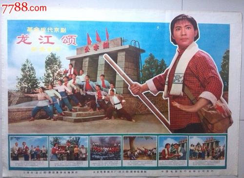 代办罗德岛设计学院文凭毕业证