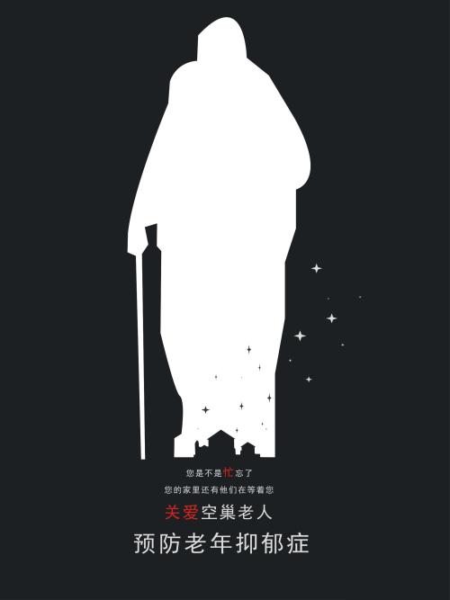 仿制假瑞吉斯大学文凭毕业证